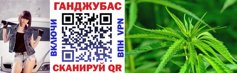 Наркошоп купить Бошки Шишки  Меф  A PVP  ГАШИШ  АМФЕТАМИН  Кокаин  Вязьма