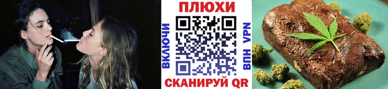 ГАШИШ Ice-O-Lator  Купить где  Вязьма 