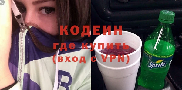 марихуана Козельск