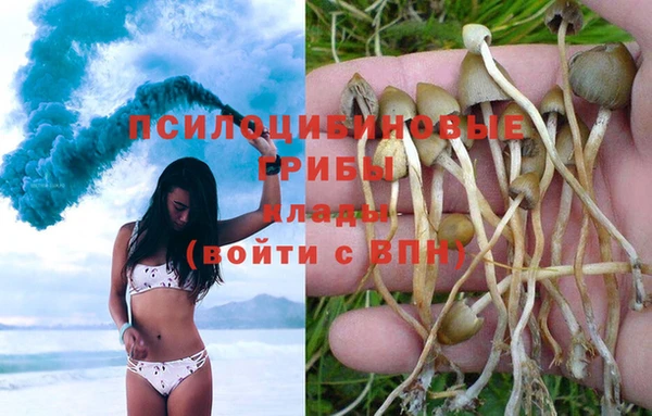 марихуана Козельск