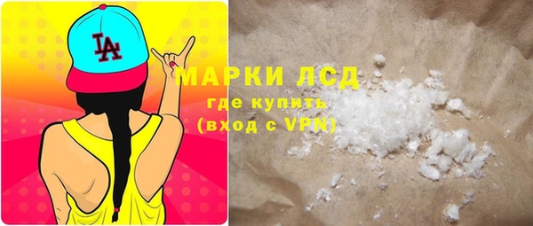 марихуана Козельск