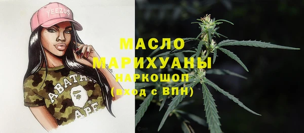 первитин Козловка