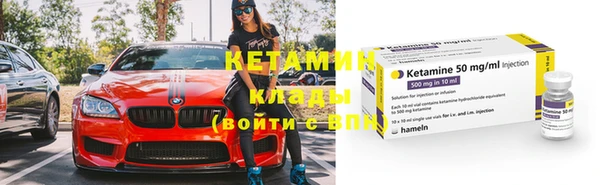 марихуана Козельск