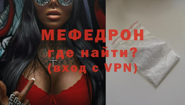 кристаллы Кодинск
