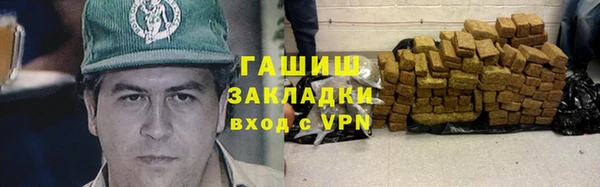 кристаллы Кодинск
