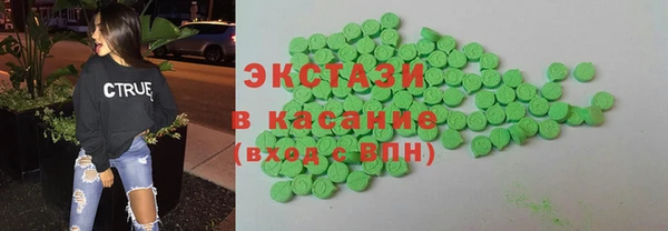 марихуана Козельск