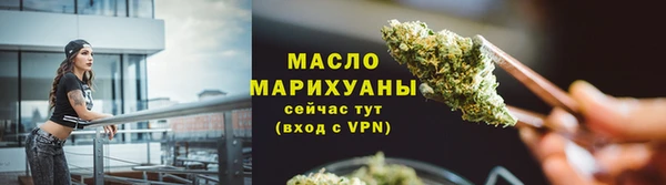 первитин Козловка