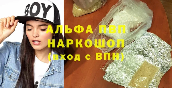 марихуана Киреевск