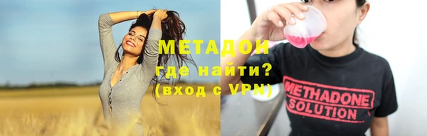 марихуана Козельск