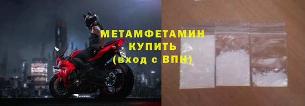 марихуана Козельск