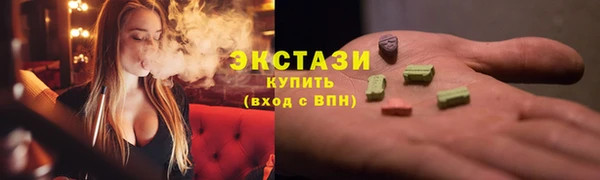 первитин Козловка