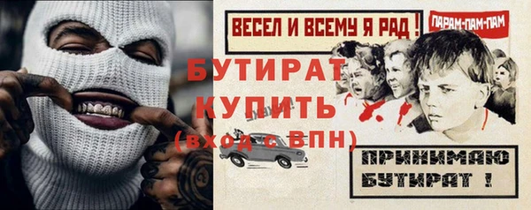 первитин Козловка