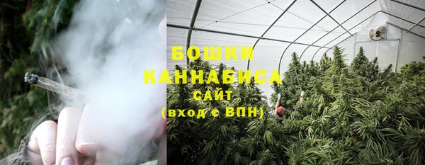 марихуана Козельск