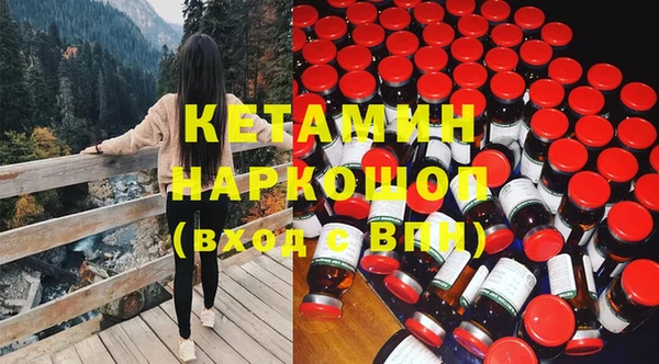 марихуана Козельск