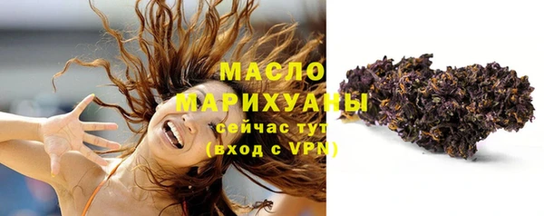 марихуана Козельск