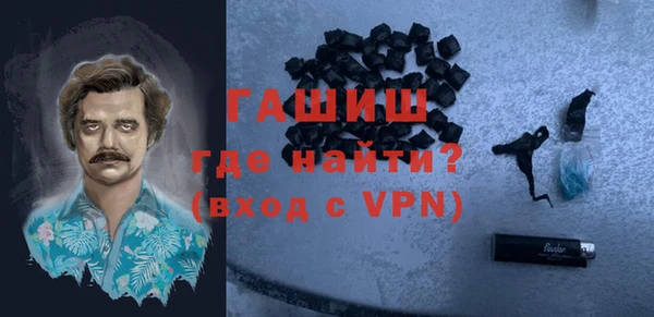 кристаллы Кодинск