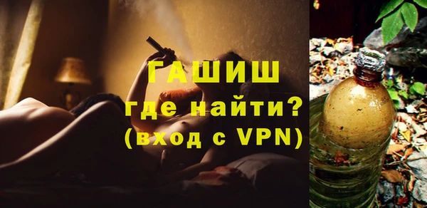 марихуана Козельск