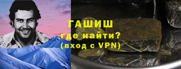 марихуана Козельск