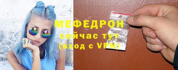ALPHA PVP Киренск