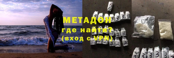 героин Кинешма