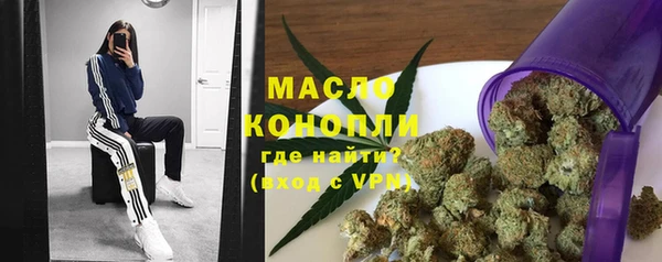 кристаллы Кодинск