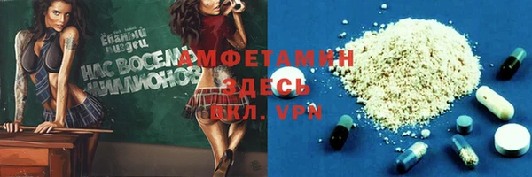 марихуана Козельск