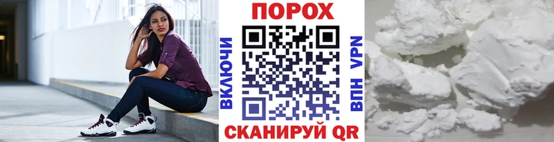 Метамфетамин витя  Купить где  Вязьма 