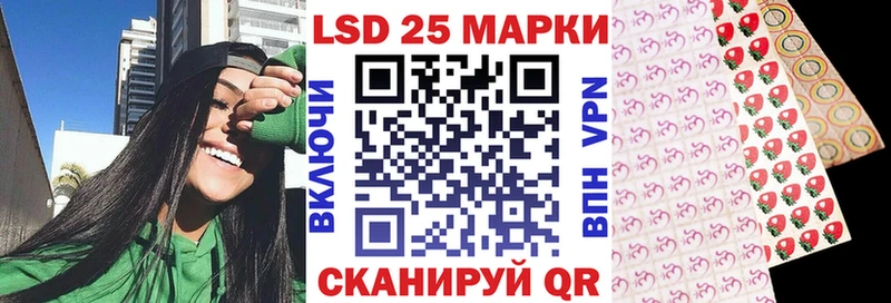 Марки NBOMe 1500мкг  Купить где  Вязьма 
